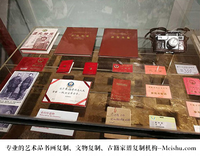 临县-有没有价格便宜的书画复制打印公司