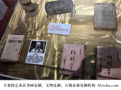 临县-哪家古代书法复制打印更专业？