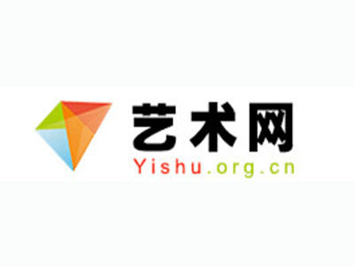 临县-中国书画家协会2017最新会员名单公告